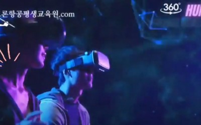 VR. AR 승마 체험오세요